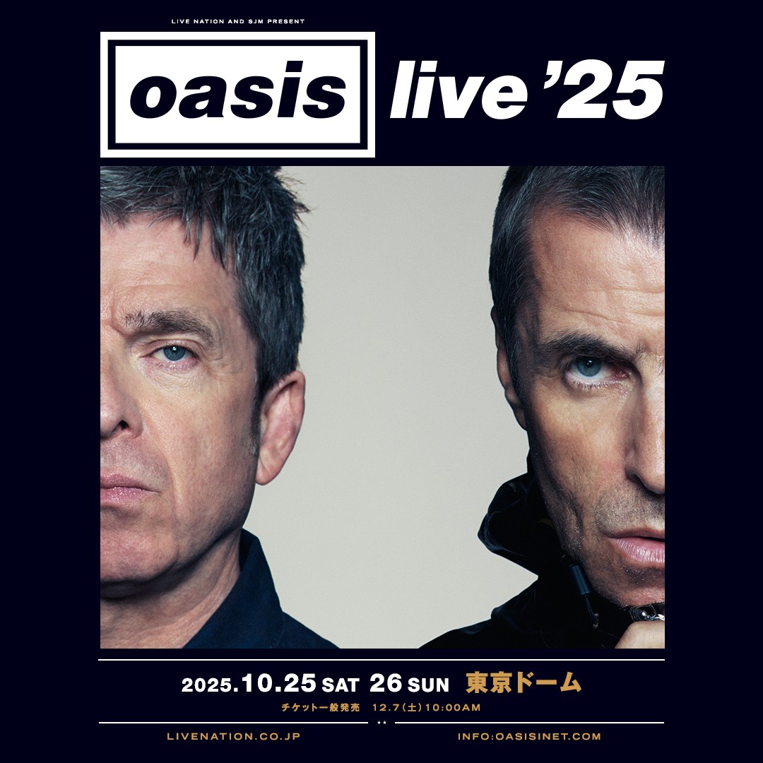 Gli Oasis annunciano le date in Corea del Sud e Giappone per il loro tour di reunion del 2025